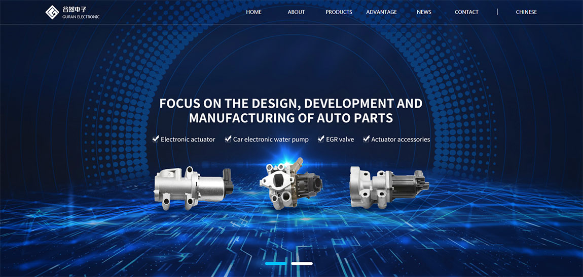 如何選擇專(zhuān)業(yè)的外貿(mào)網(wǎng)站建設(shè)服務(wù)商